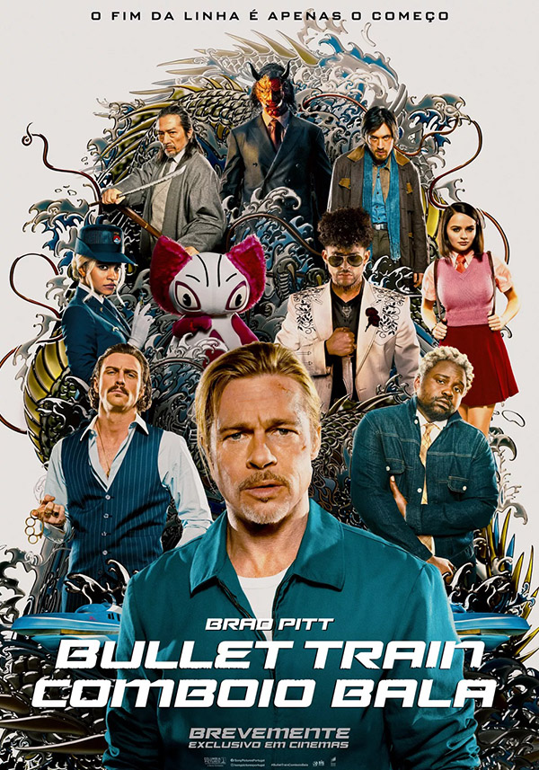 bullettrain_evoraplaza
